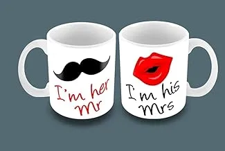 S&S Mug For Couples (Set Of 2)