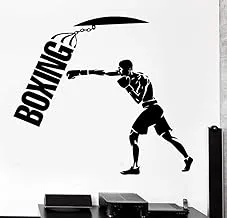 Boxing Wall Decals for Living Room, Home Decor, Waterproof Wall Stickers