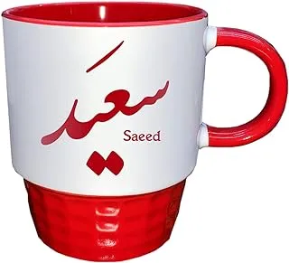 MGT - Arabic Calligraphy Name Saeed Half Tone Red Mug - FMS523