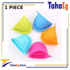 Offer Taha Silicone Hot Pot Holder1pcs