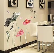 Chinese Brush Painting Lotus flower wall sticker bedroom living room wallpaperAncient Chinese painting style Nymphaea L flower Butterfly TV background wall sticker