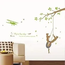 Tree Swing Removable Vinyl Wall Decal Stickers