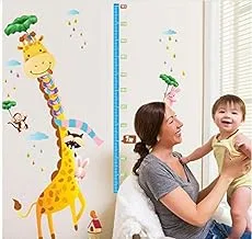 Giraffe Height Decorative Wall Stickers