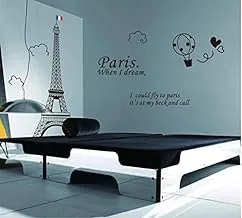 Black Eiffel Tower Wall Sticker