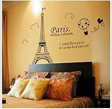 Tower Black Removable Wall Sticker, 2724651992849