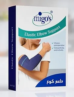 Migo's Elastic Elbow Sleeves, 2X-Large