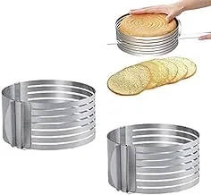 2PCS Cake Leveler Cake Slicer Adjustable Cake Rings, Stainless Steel Adjustable 7 Layered Bread Cutter Ring, 6-8 Inch Stainless Steel Round Bread Cake Slicer Cutter Mold Cake Tools