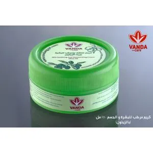 VANDA CARE Itching & Rash Treatments Soothing And Moisturizing Cream With Olive Oil - 150 ML