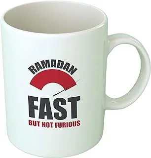 Upteetude Ramadan Fast Coffee Mug - White