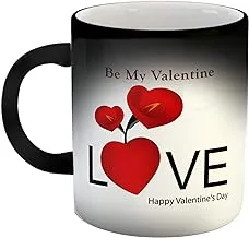 iKraft® Valentine's Day Gift, Be My Valentine Quotes Printed Magic Coffee Mug - Black