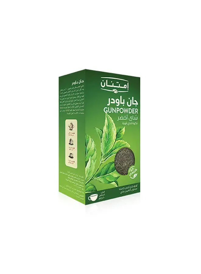 Imtenan Jan Powder Green Tea 100grams