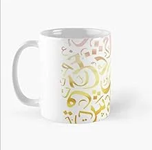 Digital Printed Porcelain Arabic Calligraphy Tea Coffee Mug By Julia Fashion A9