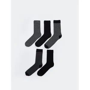 LC Waikiki Patterned Men's Socket Socks 5-Pack