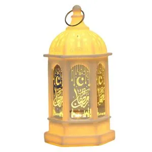 LED Wind Lights Ramadan Lantern Ornaments For Islam Muslim Party White