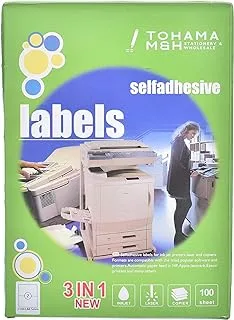 New Gentury High Quality self adhesive labels for Inkjet,Laser Printer,Copier Label Size of Lable 70 mm x 42.4 mm 21 Label Per Sheet 100 Sheet A4 Sheet - White