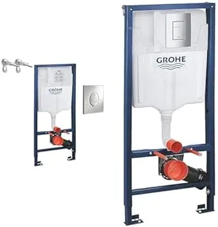 Grohe, Rapid Bundle 3-in-1 Set-1 set for wc,1.13