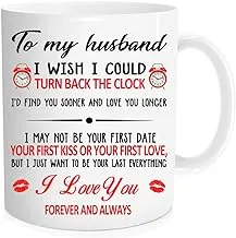 Funny Coffee Mug,To my Husband I wish I could turn back the clock Love You Longer, Couples Wifey and Hubby, Mr and Mrs cup, Love Wedding, Anniversary,Christmas, Valentine's Day,11 oz Mug