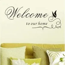 Modern Wall Sticker for Living Room (009)