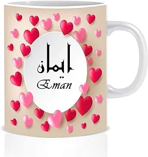 Ceramic Mug Name Iman