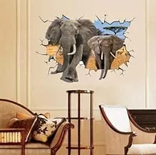 3D African Elephant Personality Fashion Creative Wall Stickers Living Room Sofa Background Stickers