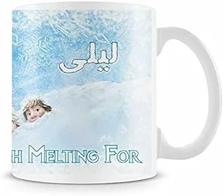 Printhouse one Printed Mug, 2724626431205