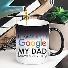 هدية متجر غير تقليدية للأب| هدية عيد الأب| كوب سحري للقهوة من السيراميك مطبوع عليه Google Dad| هدية الكوب السحري للأب