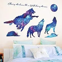 Starry Wolf Animal Moon Wall Ornament Wall Sticker Sticker