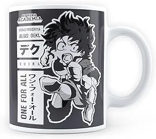 MCSID RAZZ - Anime - Design Coffee Mug 350ml - Best Gift for Anime Fans/Anime Fandom/to Your Loved Ones (izuku)