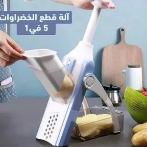 قطاعة الخضار السريعة