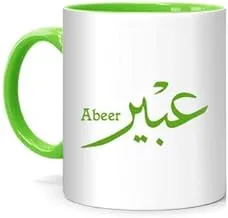 RYN PRINTED DESIGN Arabic Calligraphy Name Abeer Printed Mug White/Green 10centimeter