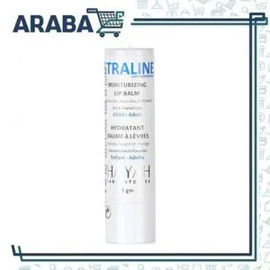 Hayah LABORATORIES Straline Moisturizing Lip Balm 5 GM