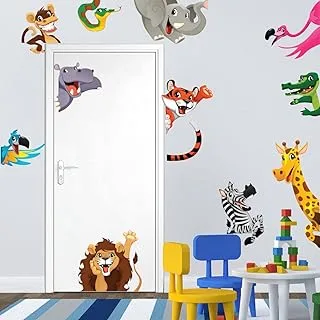 Kid's Animals of The Savannah in Madness Decorative Sticker (100x70cm)