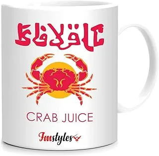 FMstyles FMstyles - Crab Juice Red Bull Mug