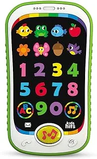 Smart Phone Counting Fun