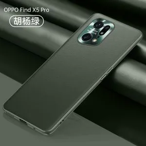 Oppo Find X5 TPU+Leather Case -Green