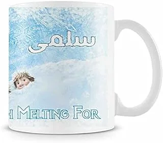 Printhouse one Printed Mug, 2724626432158