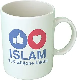 Upteetude Islam Coffee Mug - White