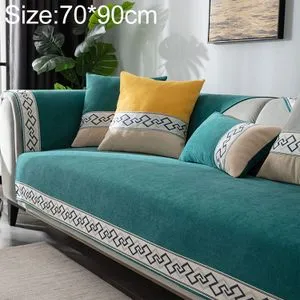 Sofa Cover Chenille Non-slip Full Coverage Sofa Cover, Size:70x90cm