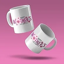 Happy mothers day Mother's Day Mothers Day Best Gift Mothers Day Mothers Day Mothers Day Mug