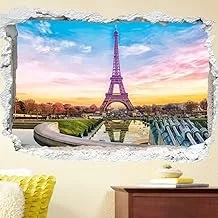 Decorative landscape sticker - Eiffel tower surrounded by the sun (60x90cm)