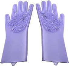 Silicon Pair of Gloves For Kitchen (Light Purple)