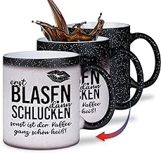 GLITertassen.de® | First Blow Then Swallow | Colour Changing Mug with Glitter | Gift Idea | Magic Mug