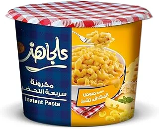 3algahez Instant Pasta Potatoes – Mac and Cheese Flavor – 65 g