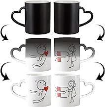 FUNKY STORE Romantic Heart Magnet Heart Handle Ceramic Magic Couple Coffee Mugs Combo (Multicolor, 11oz)