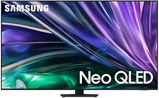 تلفزيون سامسونج 85 بوصة نيو كوانتوم معالج 4K QLED - تيتان بلاك - QA85QN85DBUXEG [موديل 2024]