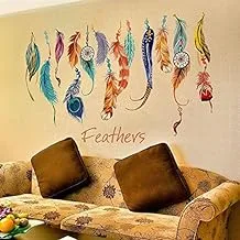 Creative Home Sofa Background Decoration wall sticker Colorful Feather Wall Mural