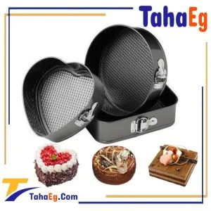 Taha Offer A Set Of Non-stick Cake Pans In 3 Shapes