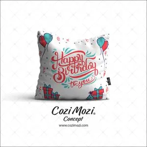 وسادة Cozimozi Happy Birthday - غطاء