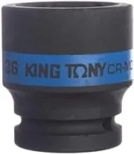 king tony 653536M Impact Socket, 36 mm, 3/4-inch