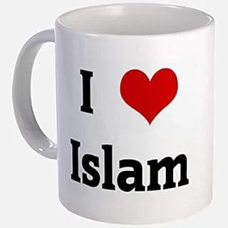 i love Islam mug